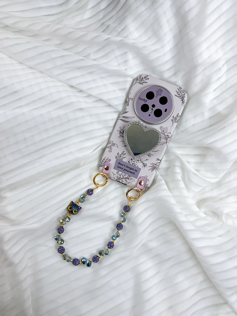 品申薰衣草紫镜面爱心支架串珠手提链适用华为mate70pro手机壳