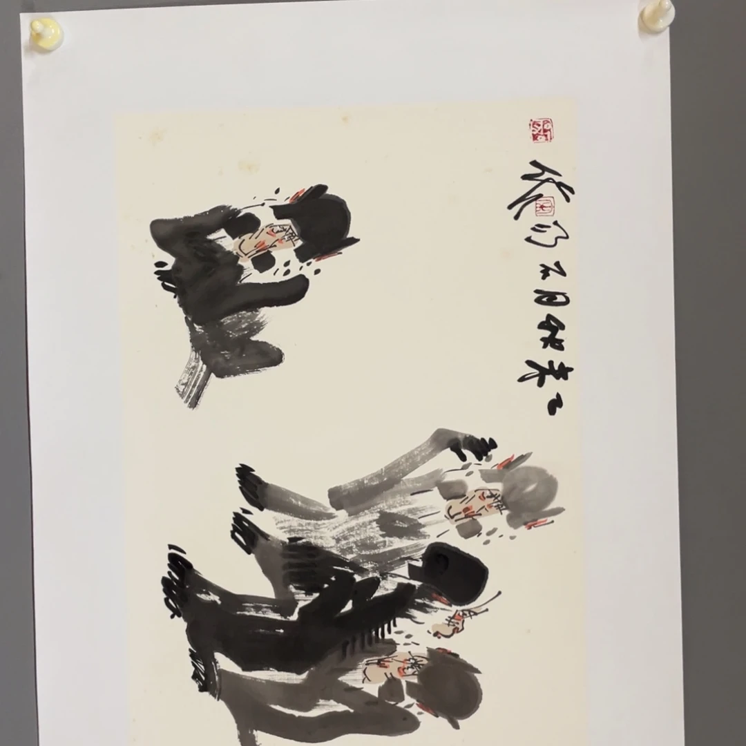 国画Gdhdhfhfgfhfhfhggggg
