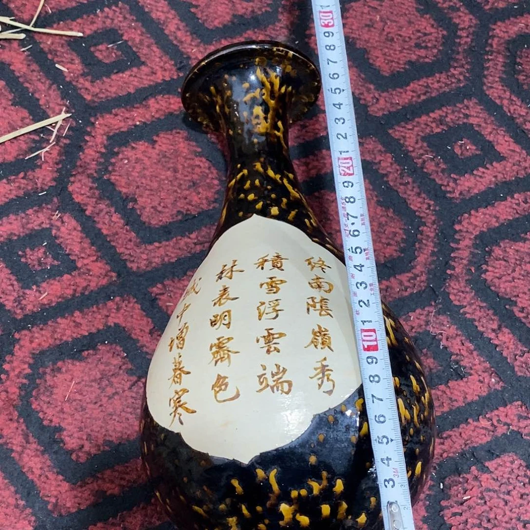 摆件s****4瓷器瓷器瓷器