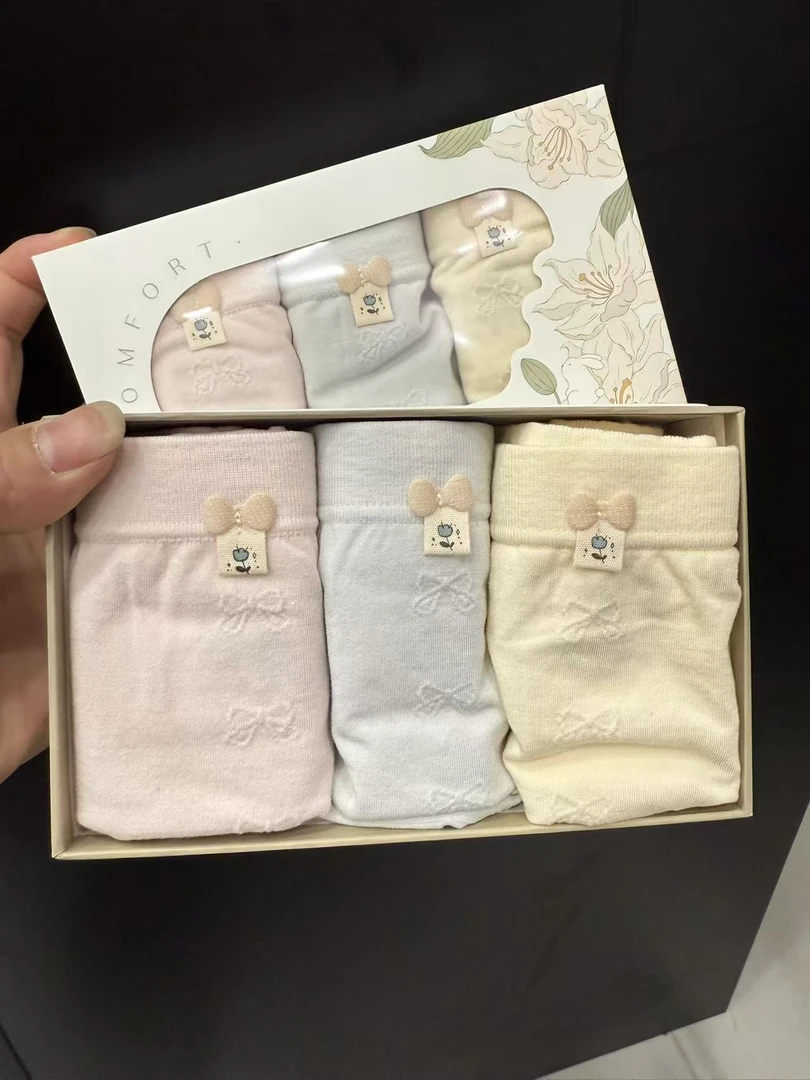 【一盒3条装】贴身舒适无束缚女士中高腰时尚内裤