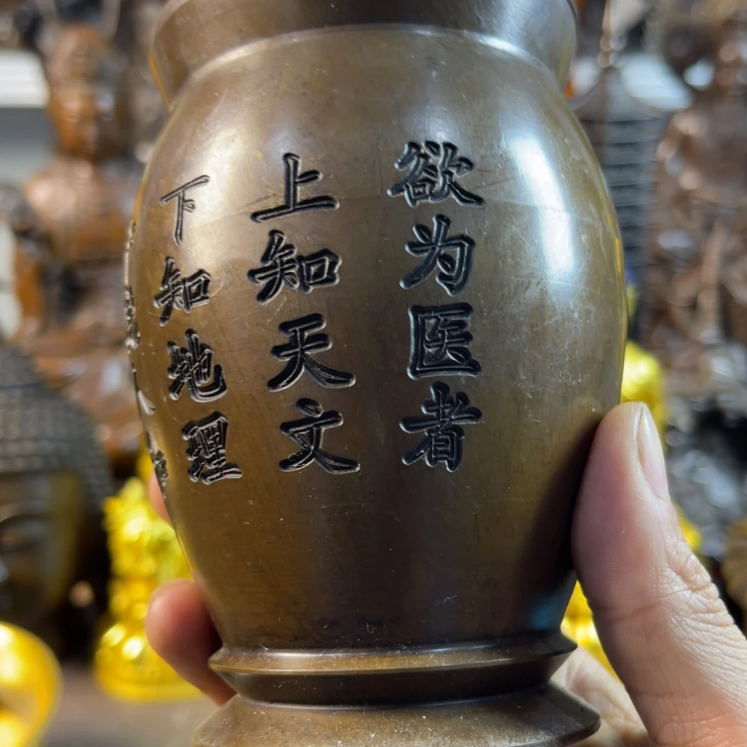 案台摆件物品摆件