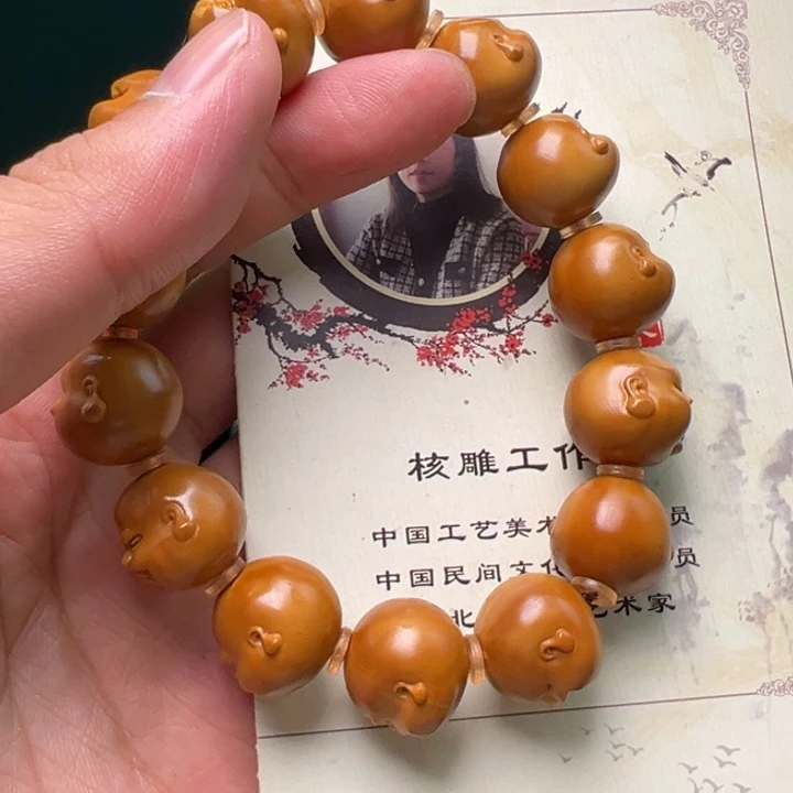 橄榄核手串/手链橄榄核