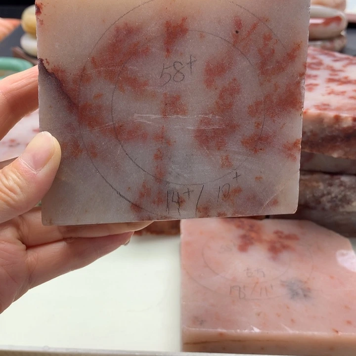 炫***熊石英质玉未镶嵌手镯