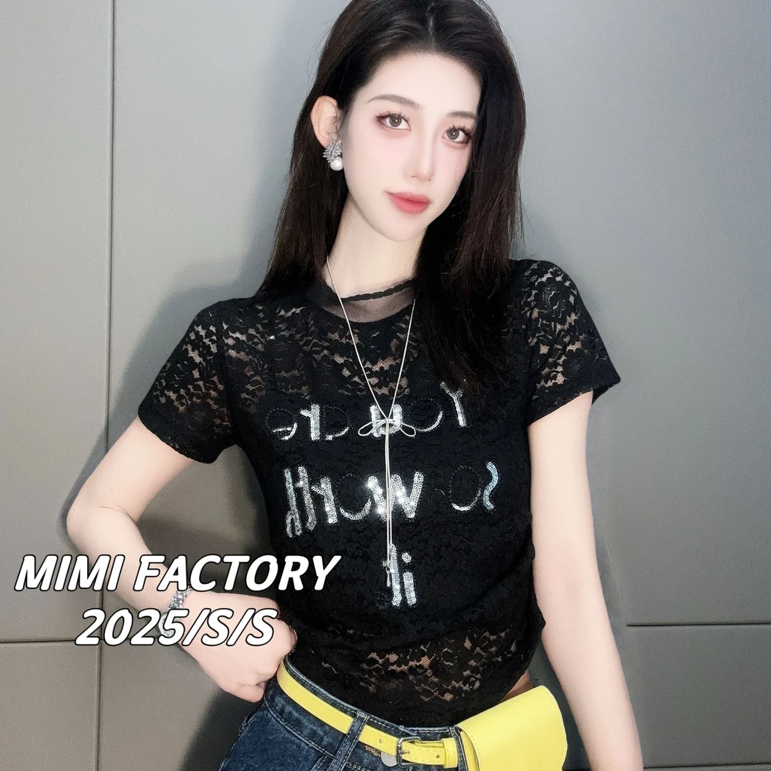 2025夏季新款 刺绣珠片蕾丝提花短袖T恤女百搭显瘦上衣4383#