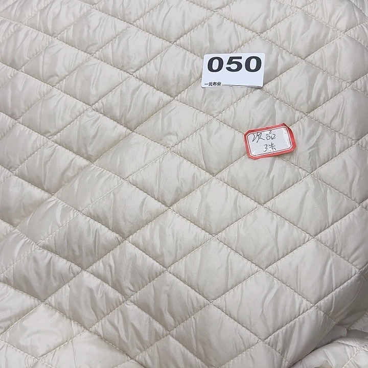 无纺布孤品夹棉面料