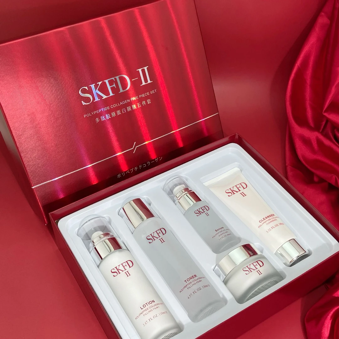 【SK-七夕礼盒】官方正品精华水乳护肤品五件套保湿修护送女友礼物