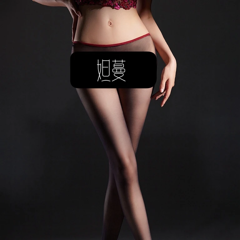 妲蔓「柔雾」0D超薄透明窄边低腰哑光无缝丝袜性感无痕天鹅绒连裤袜