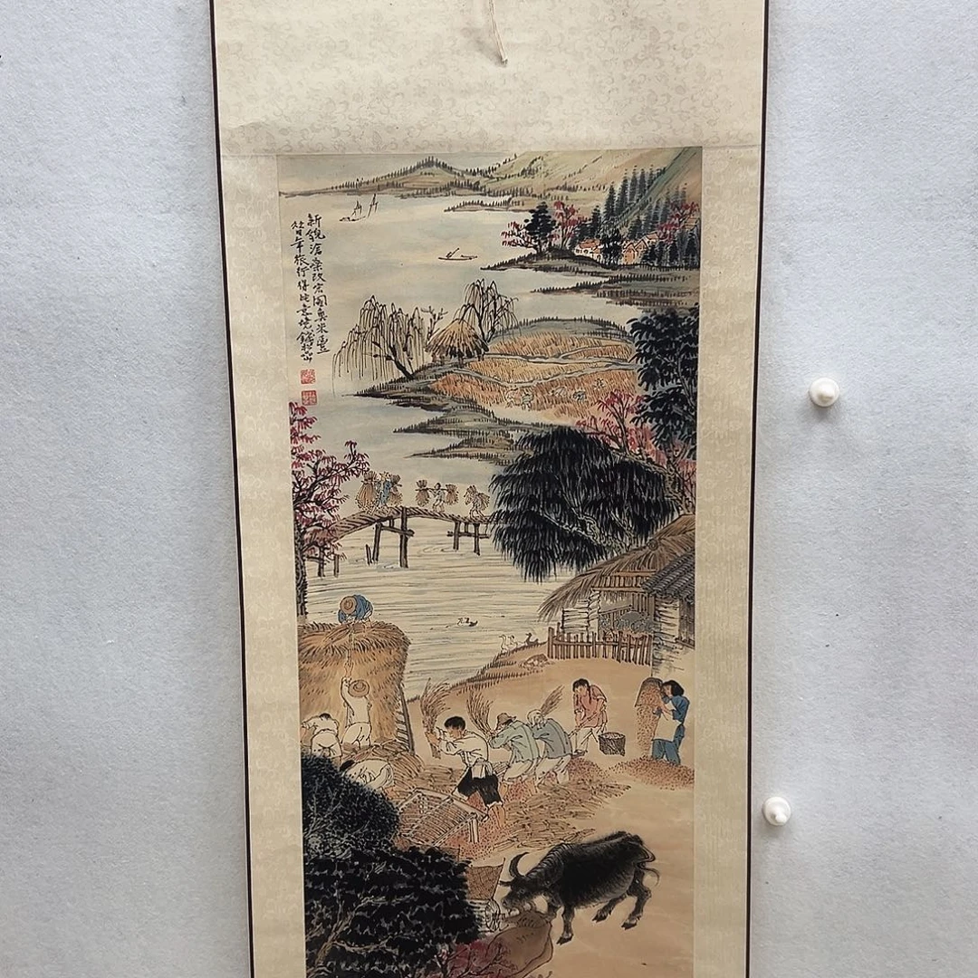 真****书画进万家精品书画