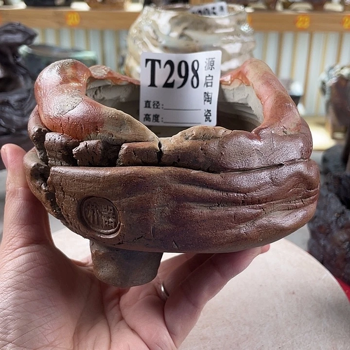 紫砂花盆景德镇陶瓷298瑕疵