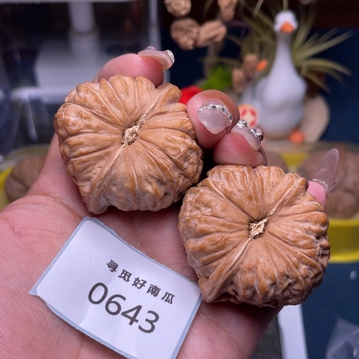 文玩核桃把件南瓜墩44-0643