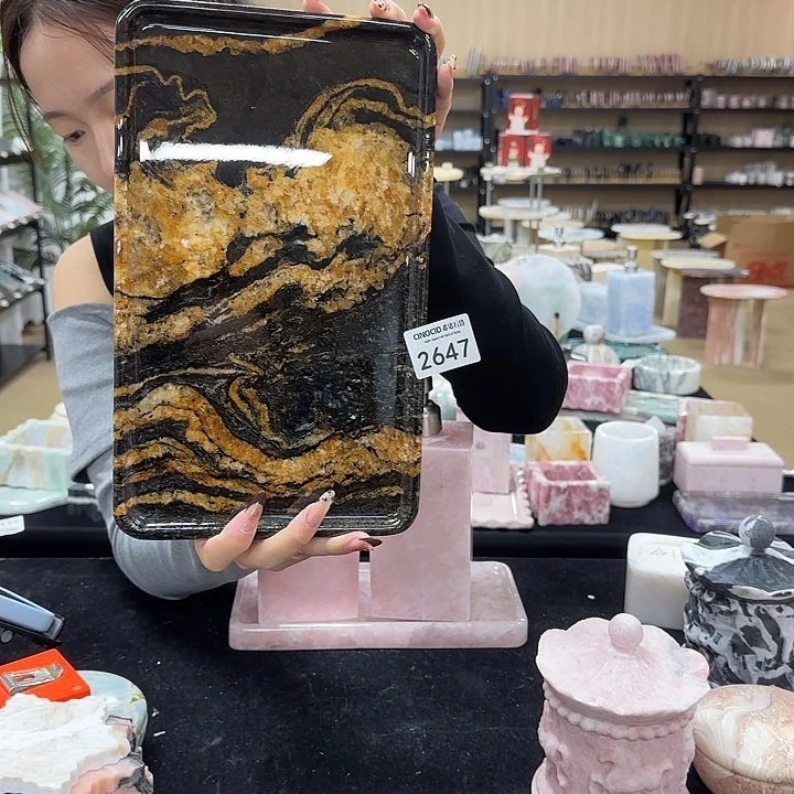 2647黄金丝绸超大盘福利