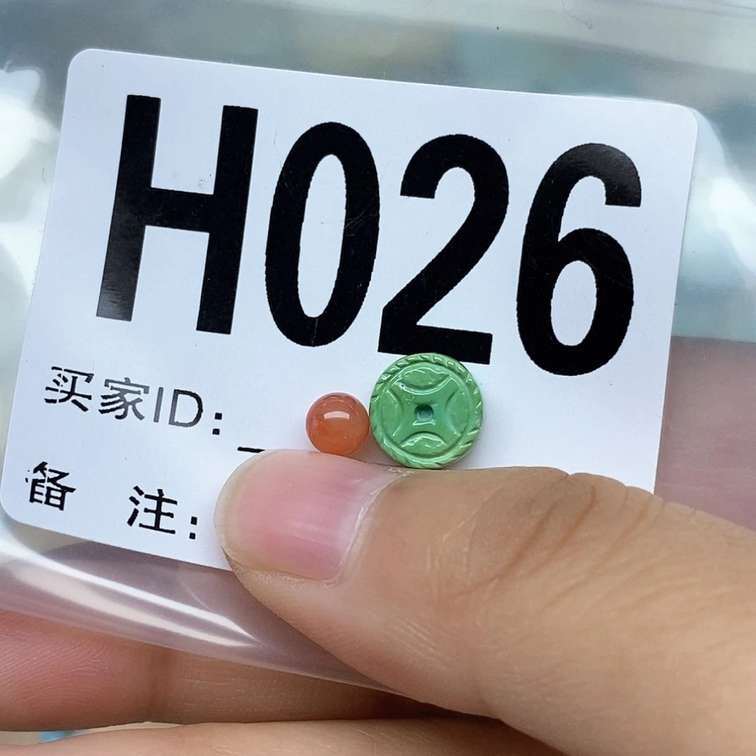 南红玛瑙配饰未镶嵌