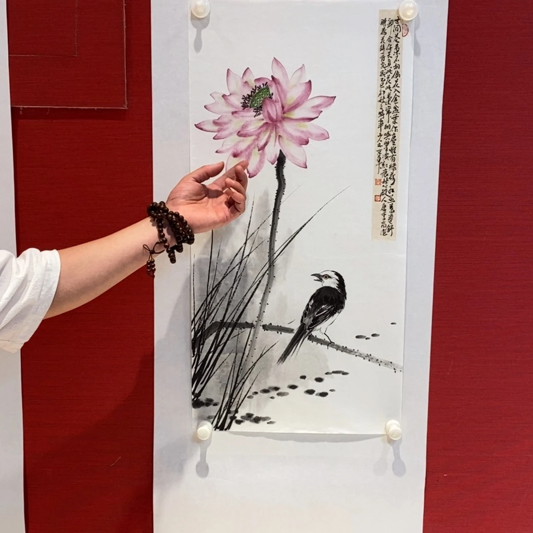 国画国画艺术国画艺术