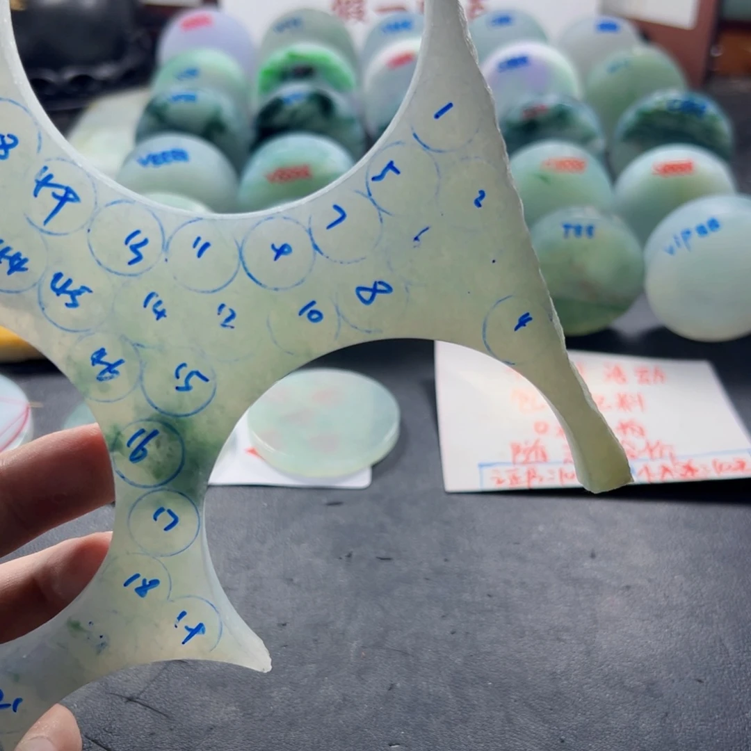 定制翡翠未镶嵌12