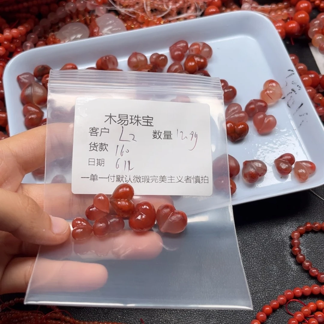 南红玛瑙串未镶嵌L***佳