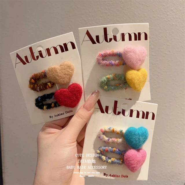 2025秋冬可爱羊毛毡爱心发夹小女孩bb夹女童碎发卡宝宝刘海夹饰品