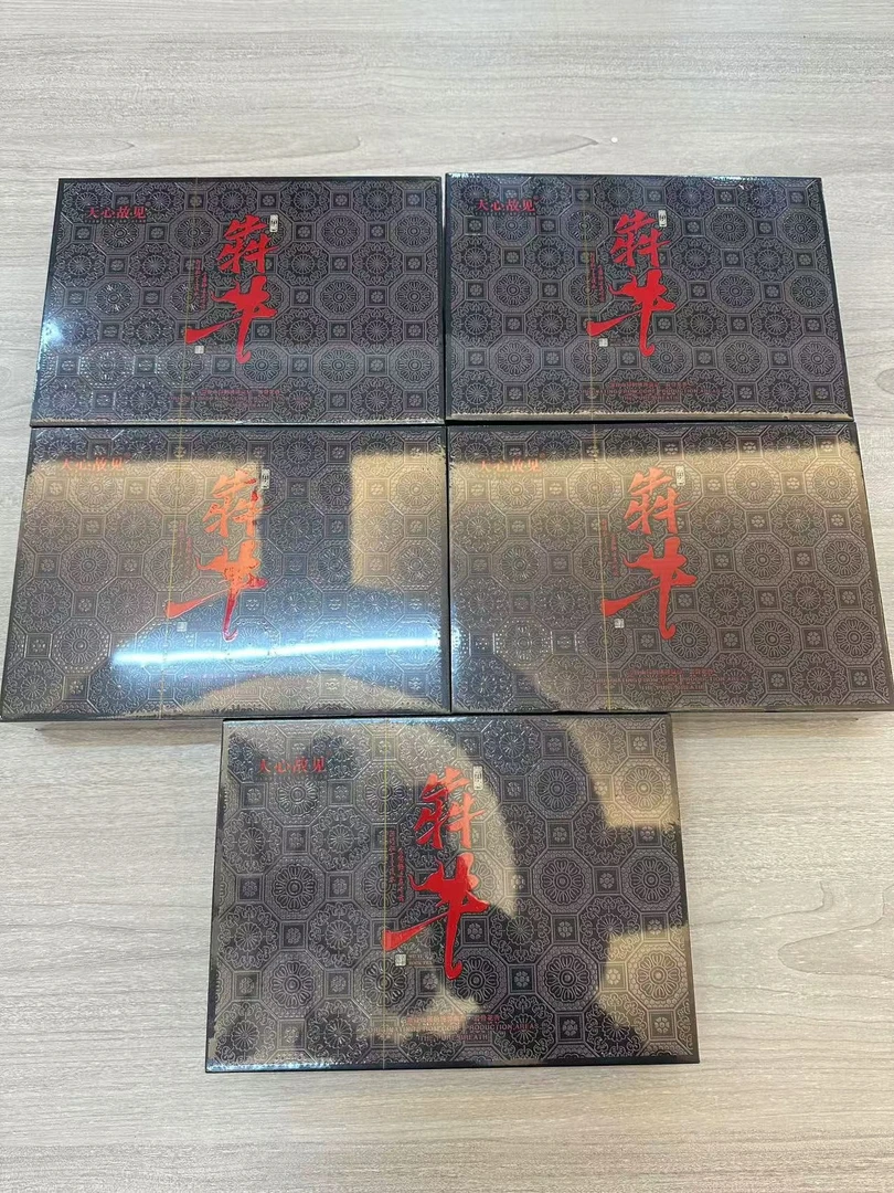 改价链接—茶叶犇牛8.5g*6泡五盒