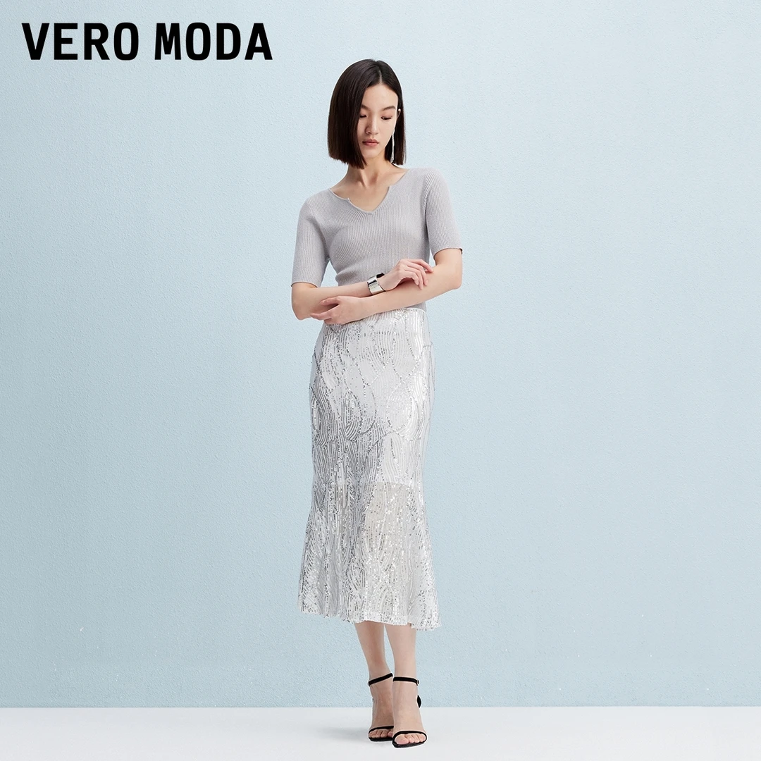 Vero Moda半身裙2025秋季新款亮片修身优雅鱼尾裙时尚高级感
