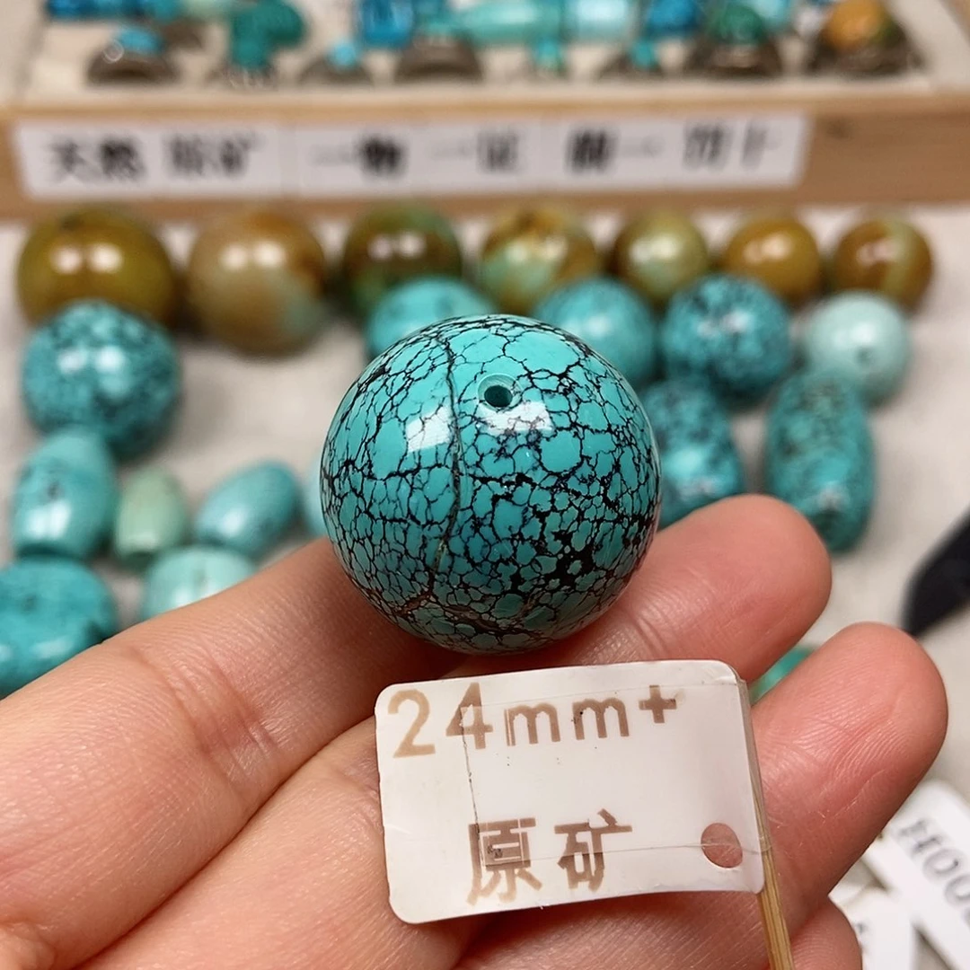 未镶嵌绿松石珠宝半成品