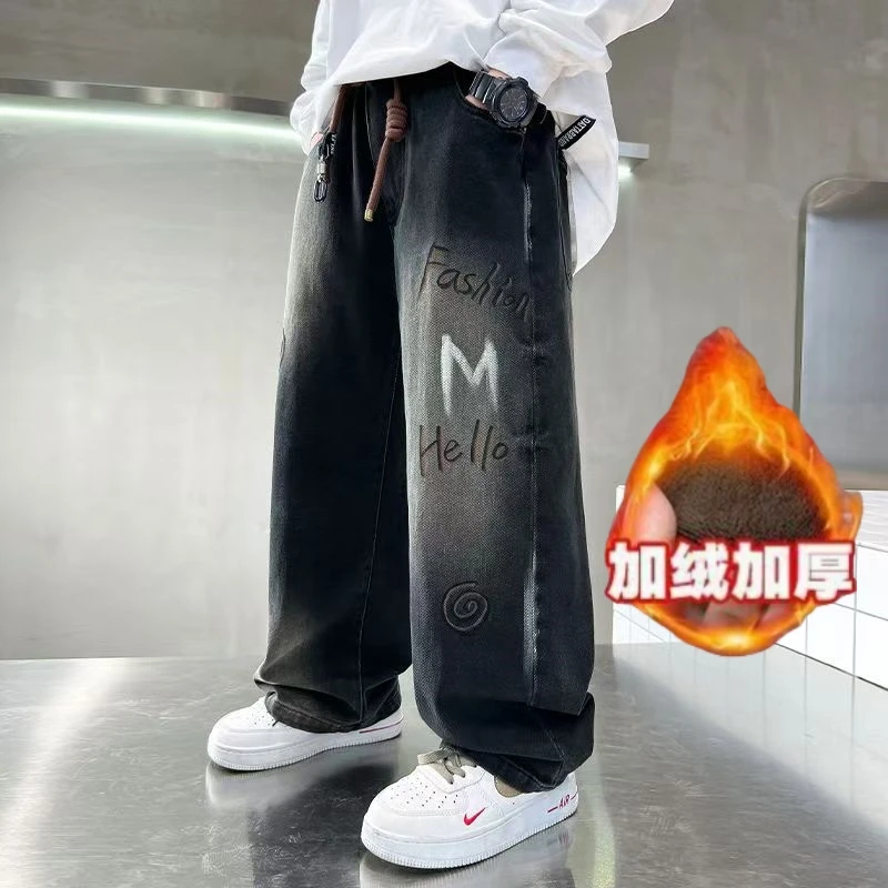 男童裤子秋冬款加绒牛仔裤时尚直筒休闲帅气童装儿童宽松春秋长裤