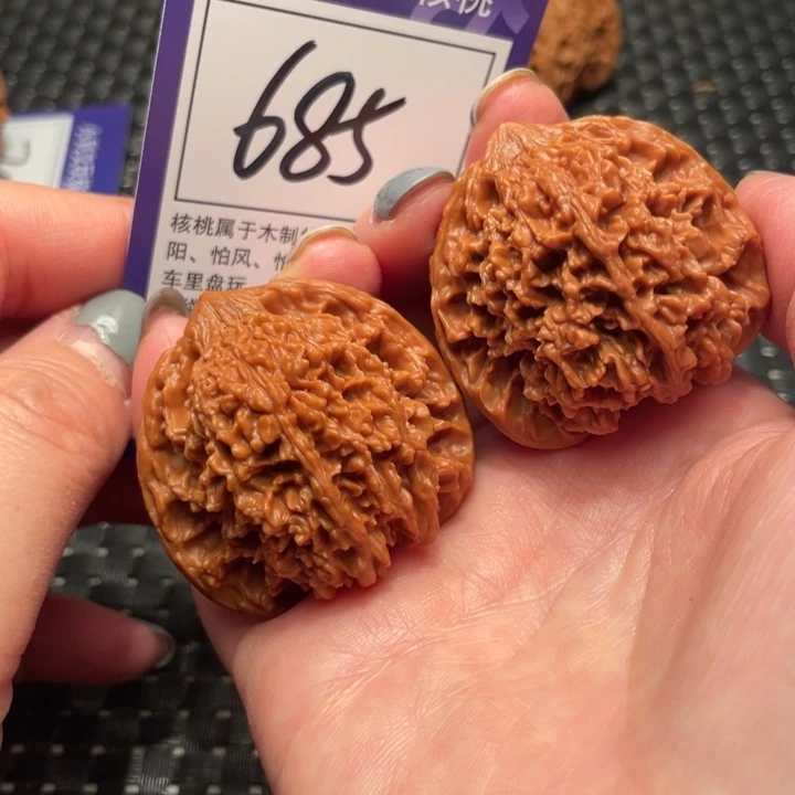 文玩核桃吊坠43星星685