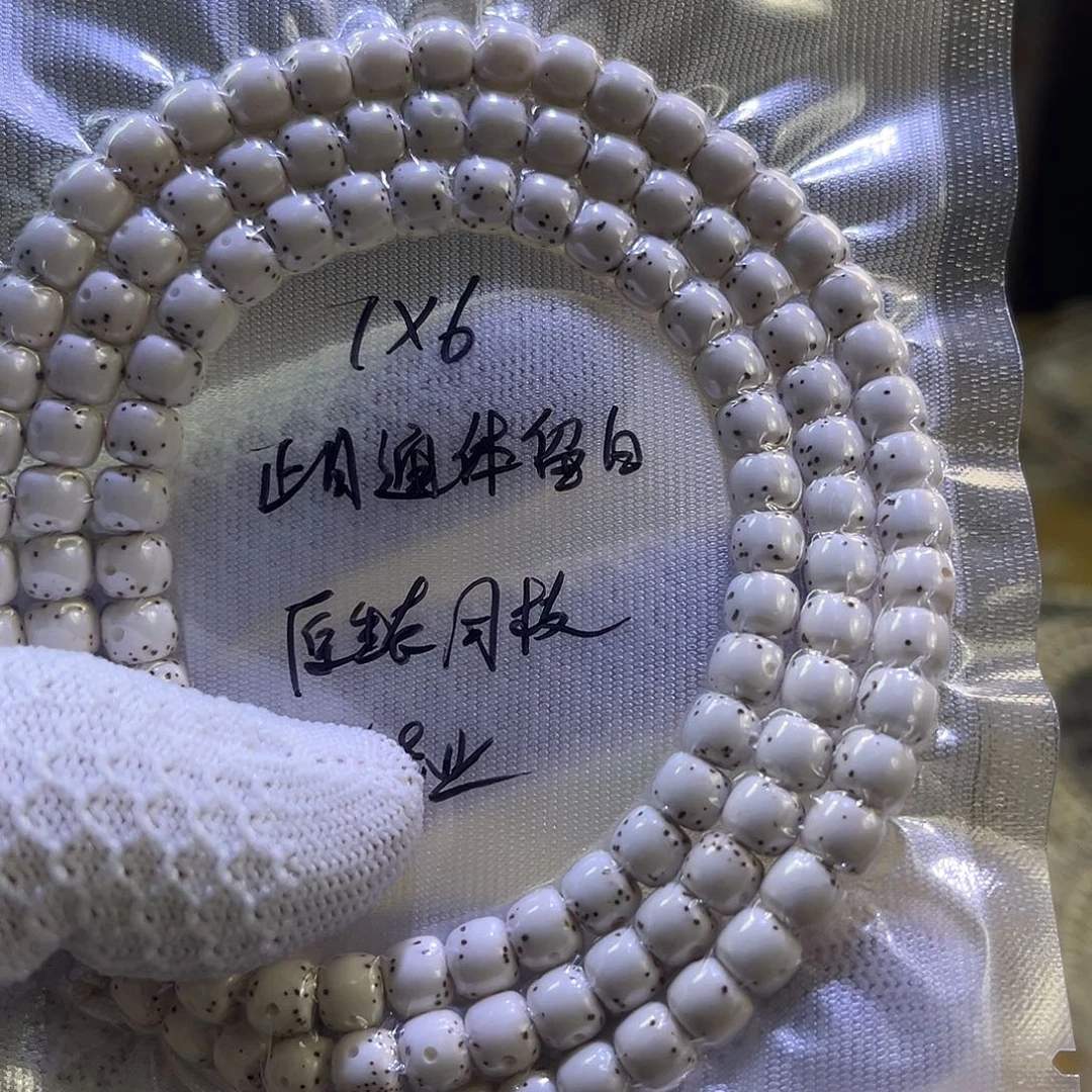 木***丘吊坠星月菩提星月