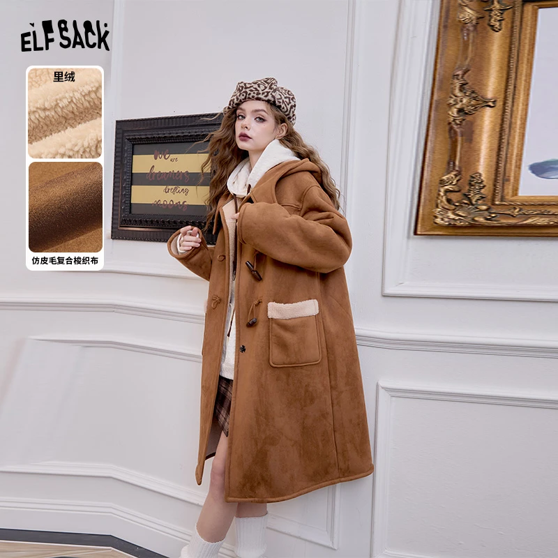 【云c专属】妖精的口袋复古咖棕牛角扣毛呢外套女2024秋冬新款