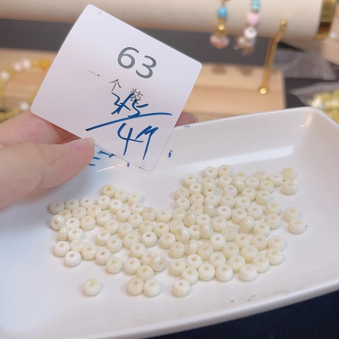 水晶珠宝半成品未镶嵌63 。