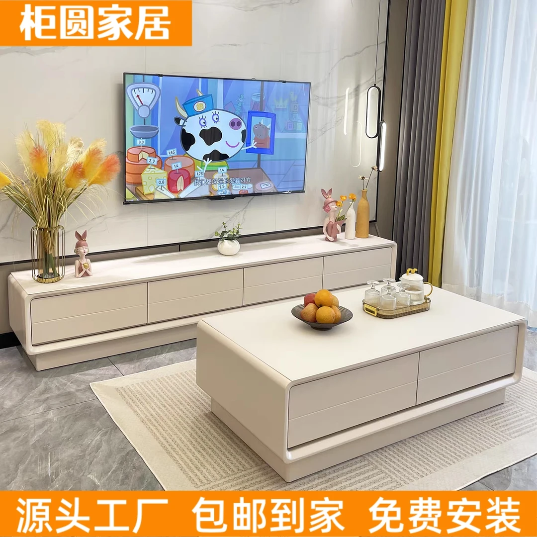 暖白色款茶几电视柜套装全实木落地简约大气客厅家用茶几支持定制
