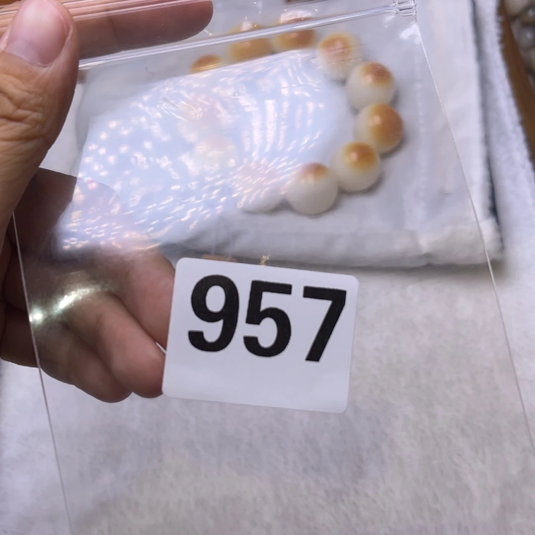 *****手串菩提根/象牙果957