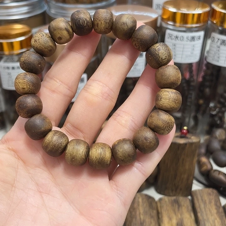 沉香碎屑沉香1.2老型珠单圈