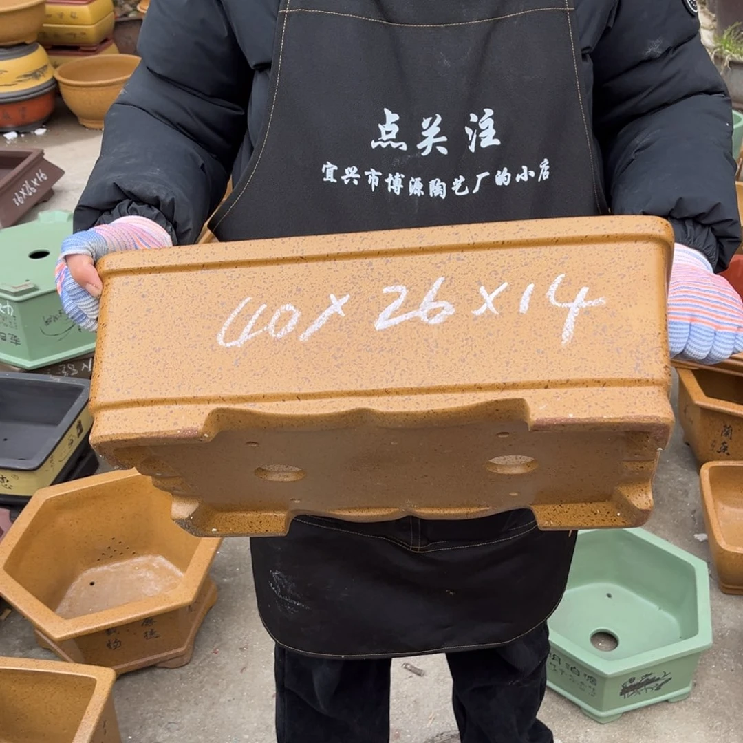 紫砂花盆盆景艺术