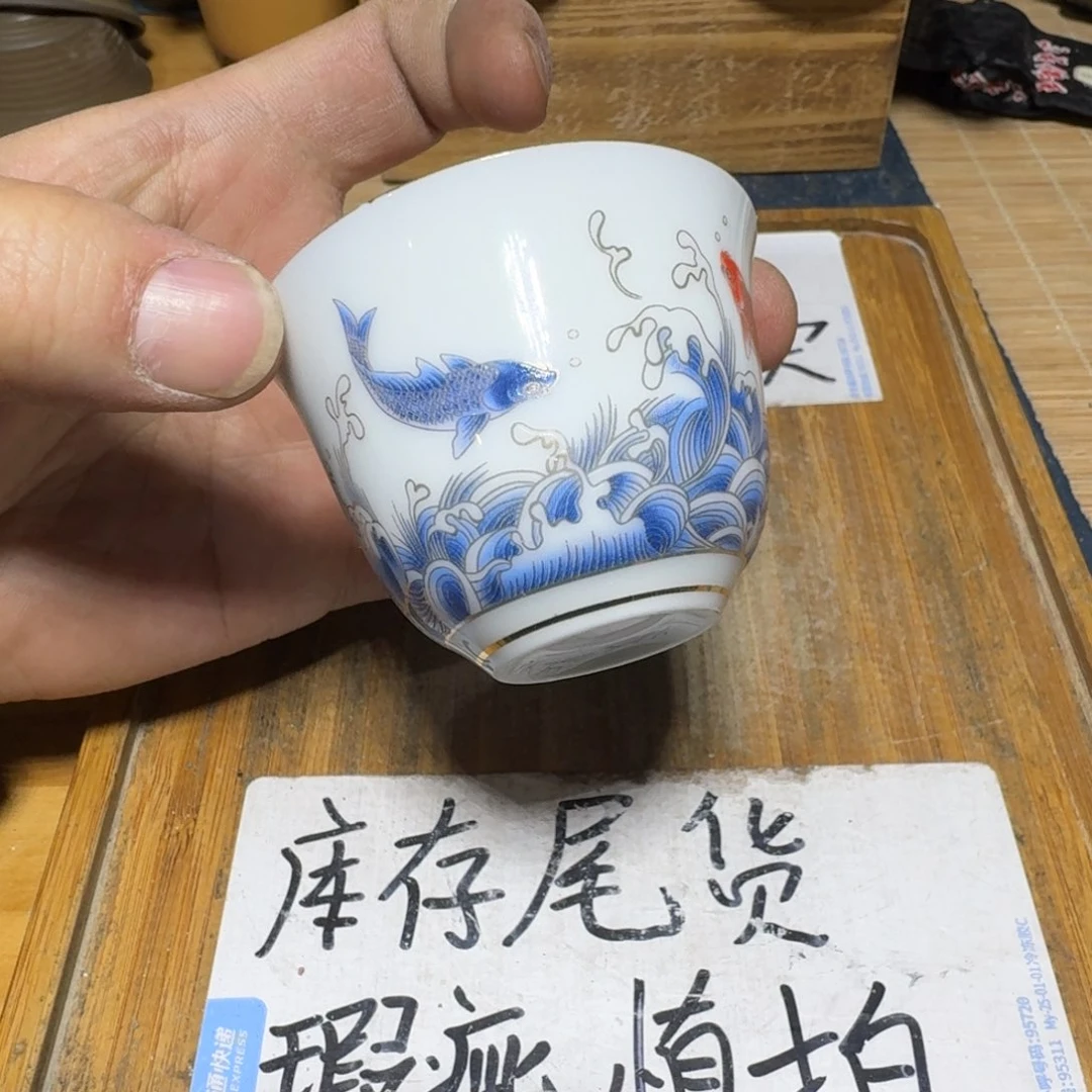 瑕疵介意勿拍陶瓷器皿F573