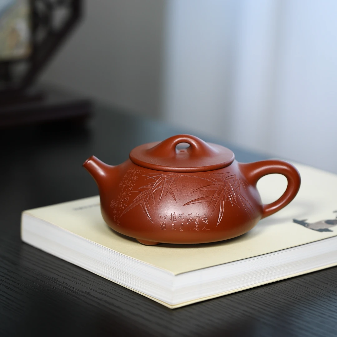 宜兴正宗紫砂壶原矿本山皱皮朱泥纯手工双刀刻绘景舟石瓢壶285CC