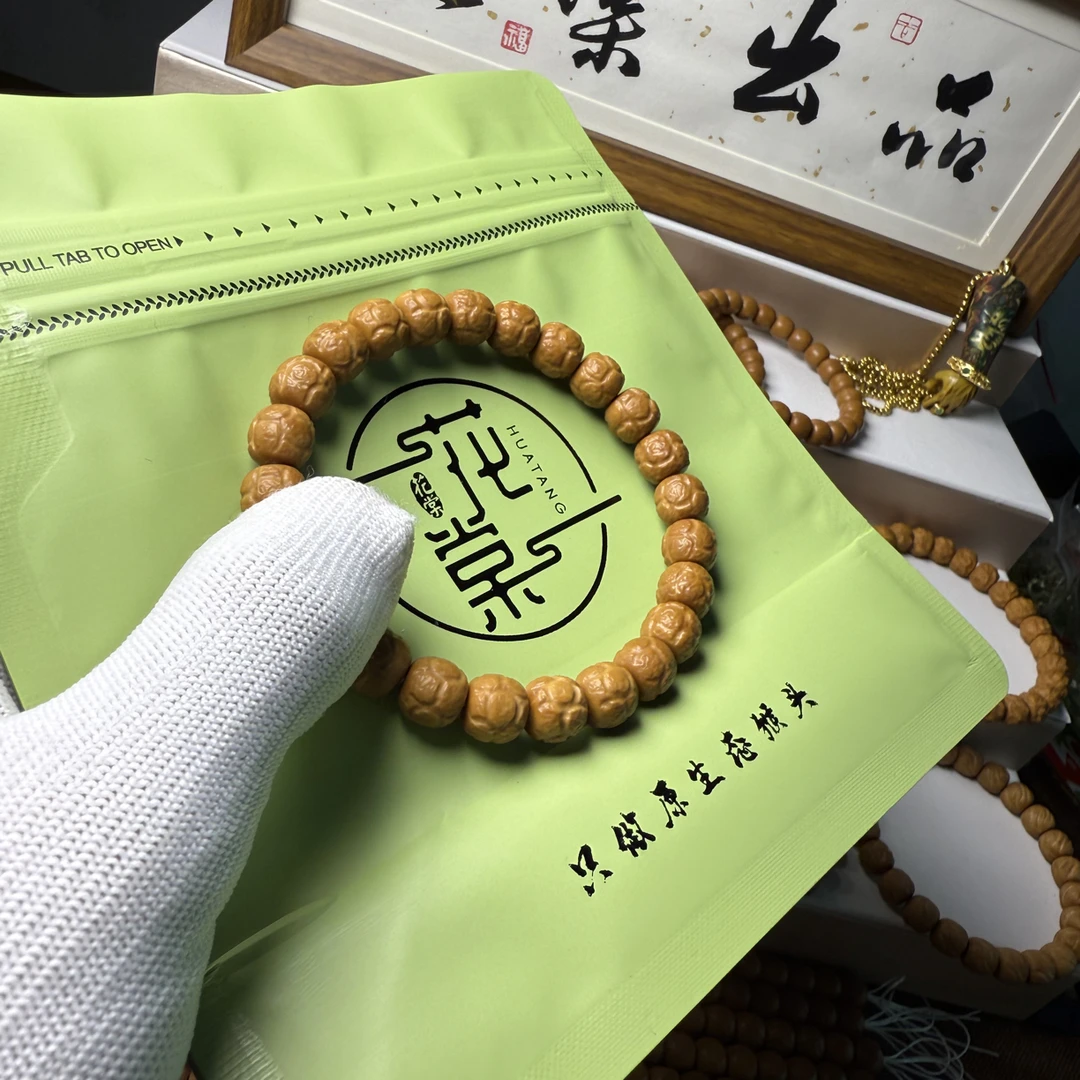 【饕餮】原色精工全品猴头手串毕业款