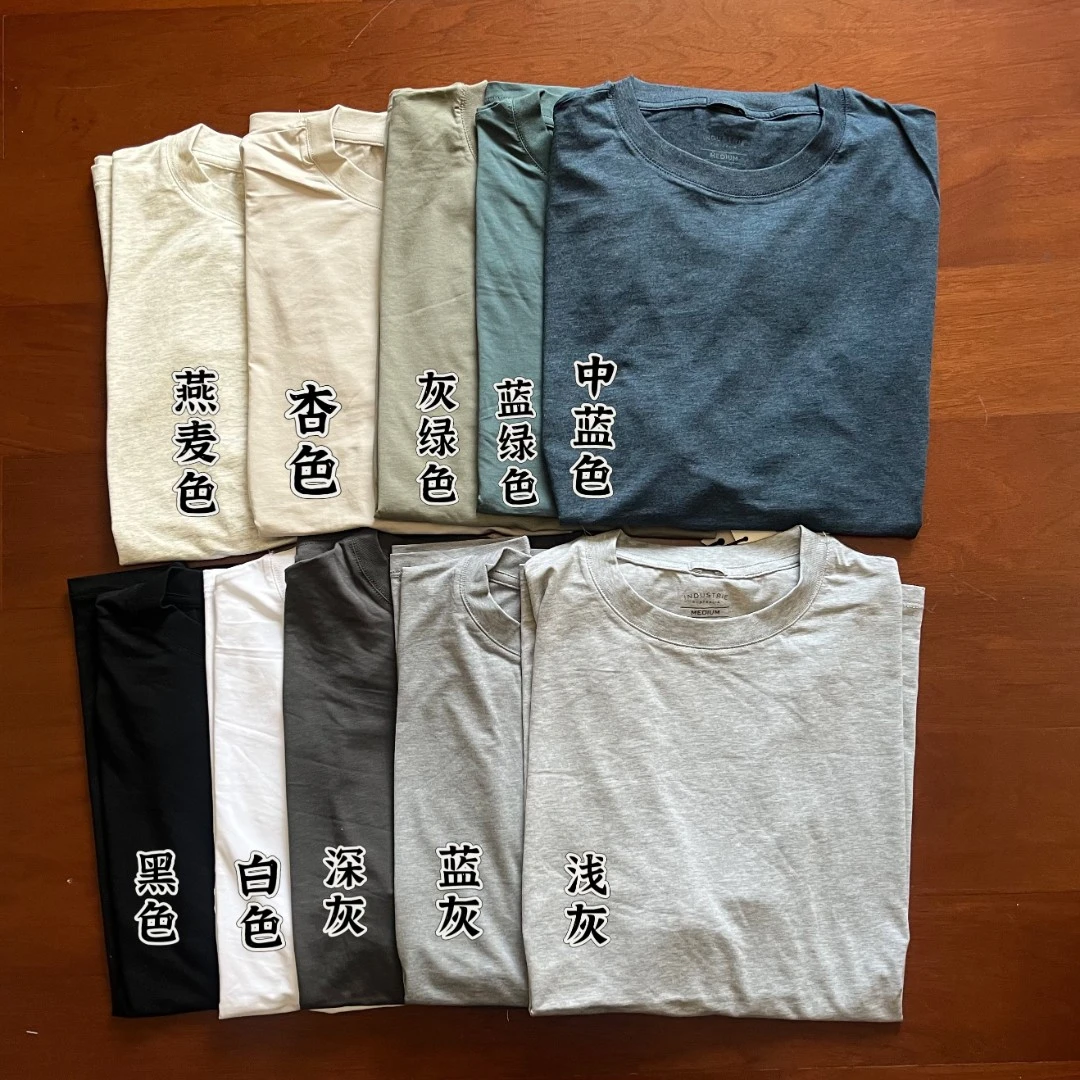 澳洲industrie天丝棉T恤