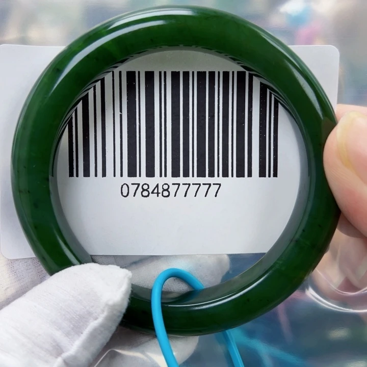 和田玉未镶嵌手镯微瑕5657