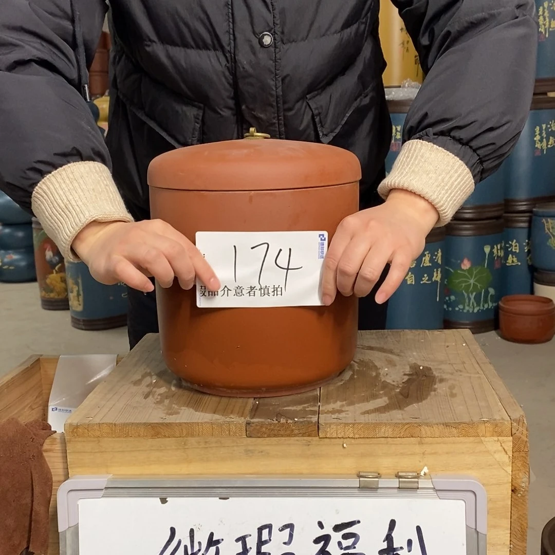 紫砂茶叶罐茶叶罐