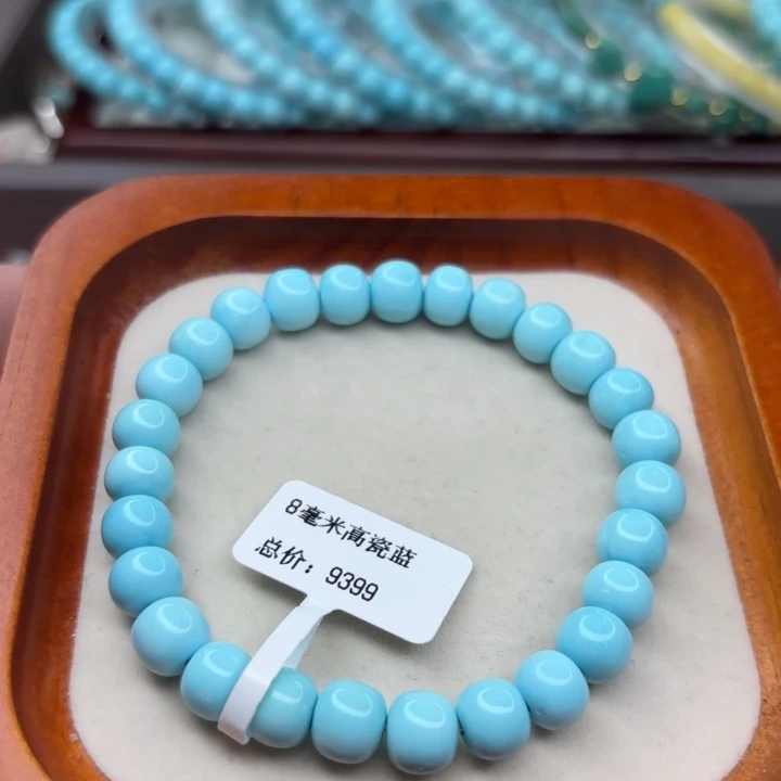 未镶嵌绿松石手链