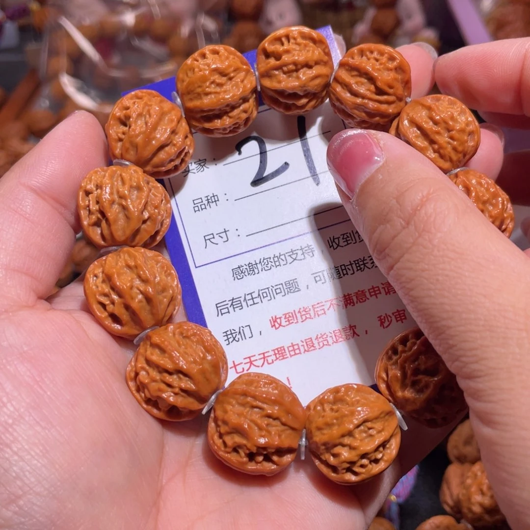 文玩核桃手串21粉红皮龙脊官帽京八棱2.1