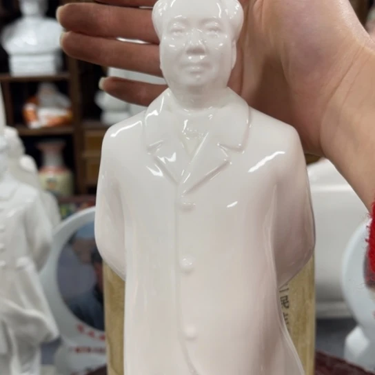 福***哥陶瓷艺术陶瓷艺术2222
