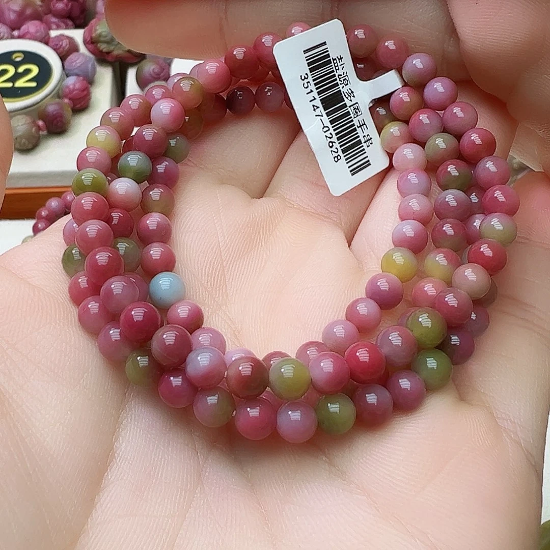 定制石英质玉盐源未镶嵌提**苏