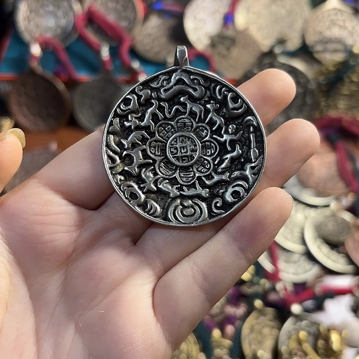 白利玛朝天吼九宫