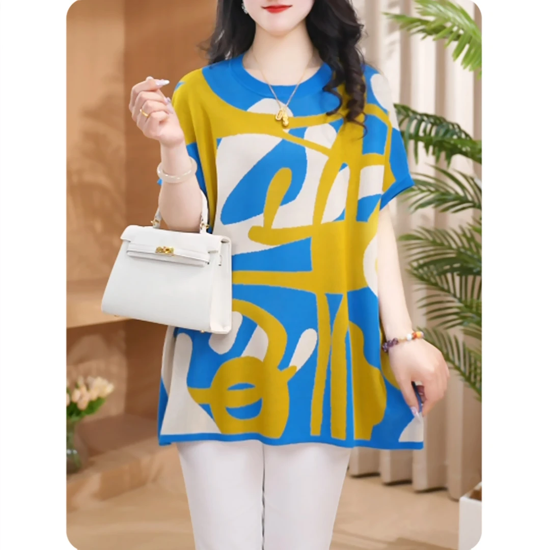 [风彩]新品女士宽松小衫气质上衣时尚休闲女装2ZS01CZ073-1