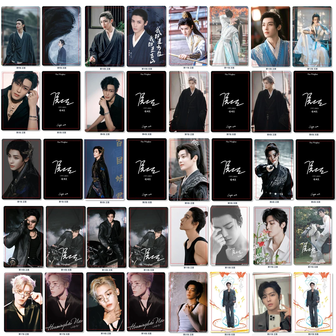 明星定制小卡刘宇易烊千玺 杨洋侯明昊 王琳凯自印小卡收藏卡片