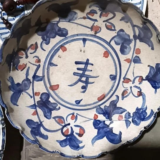 壶，，，，，，，，，，，，，，，
