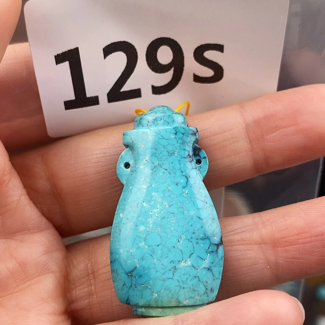 绿松石未镶嵌原矿