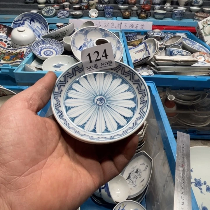 启**富124个哥哥哥哥哥哥