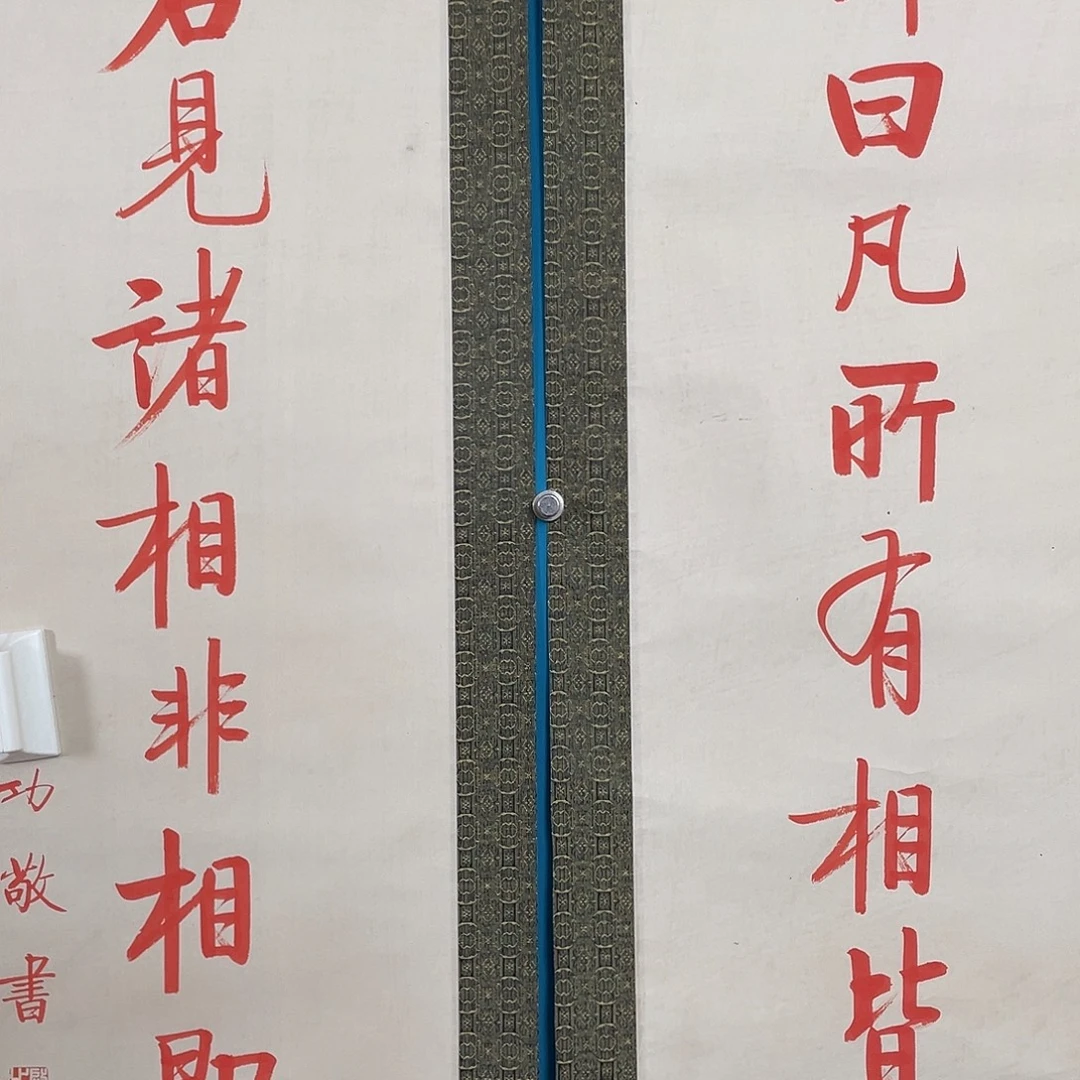 华拍商品专属链接