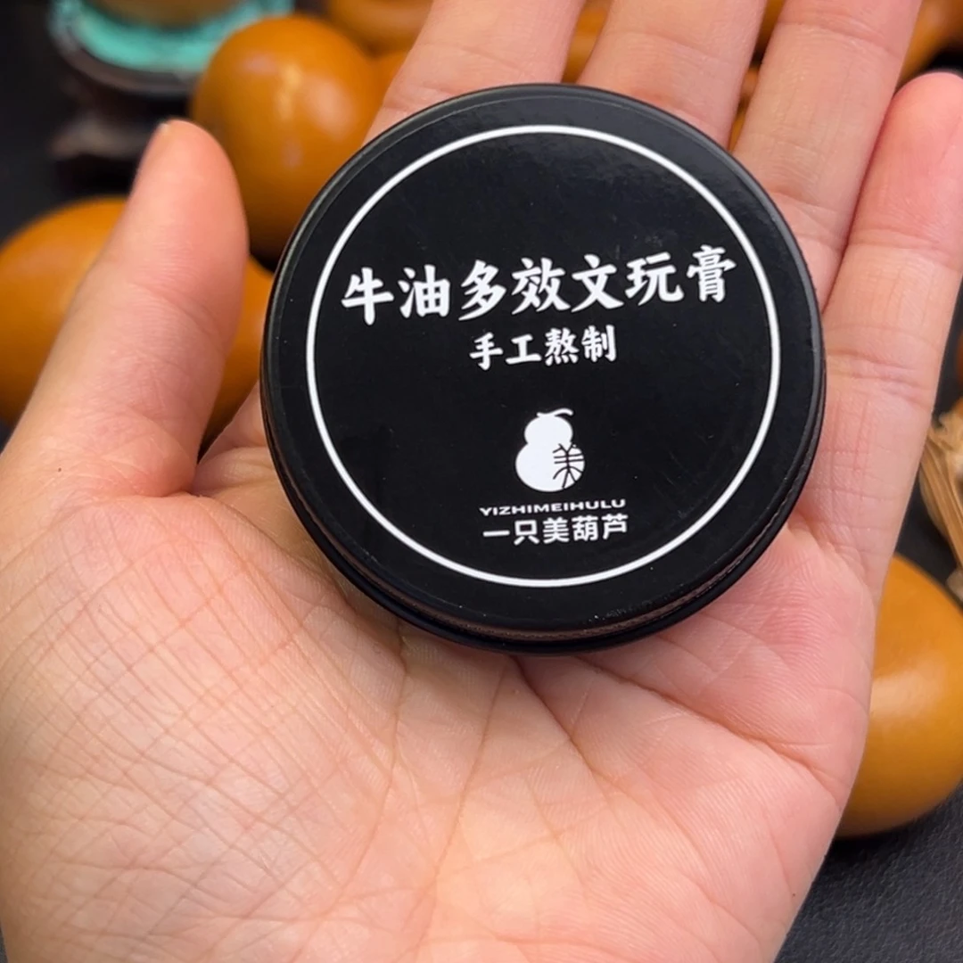 金****葫芦葫芦葫芦葫芦葫芦葫芦
